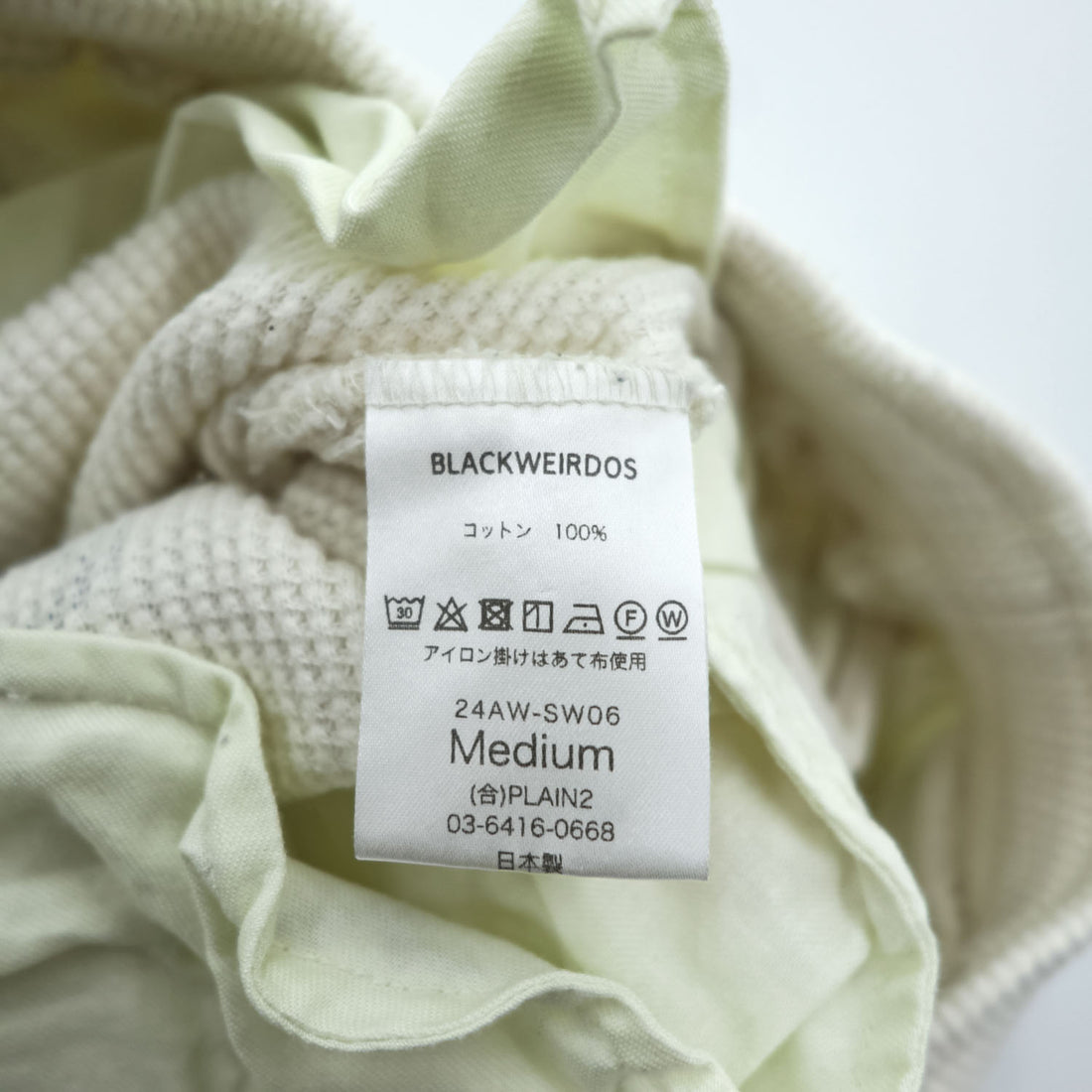 BlackWeirdos 日本製 サーマル イージーパンツ スウェットパンツ M ワッフル 24AW-SW06