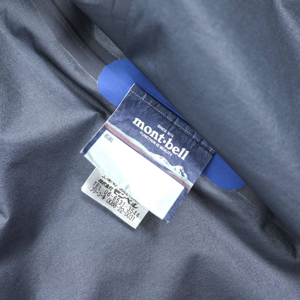 mont-bell テンペストジャケット Tempest Jacket ゴアテックス GORE-TEX 防水 マウンテンパーカー シェル レインジャケット M ブルー ドローコード 止水ジップ 1128721
