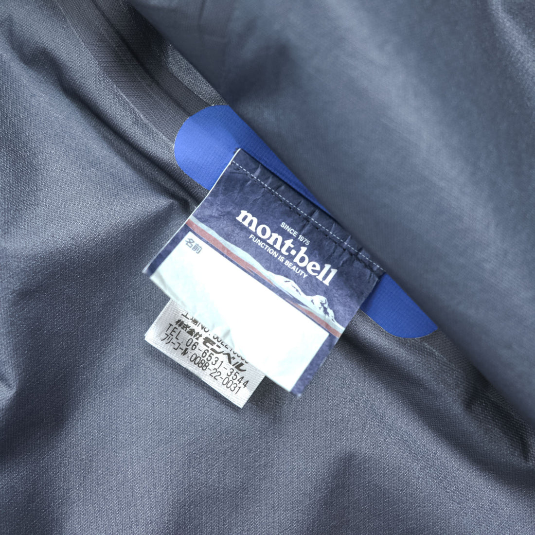 mont-bell テンペストジャケット Tempest Jacket ゴアテックス GORE-TEX 防水 マウンテンパーカー シェル レインジャケット M ブルー ドローコード 止水ジップ 1128721