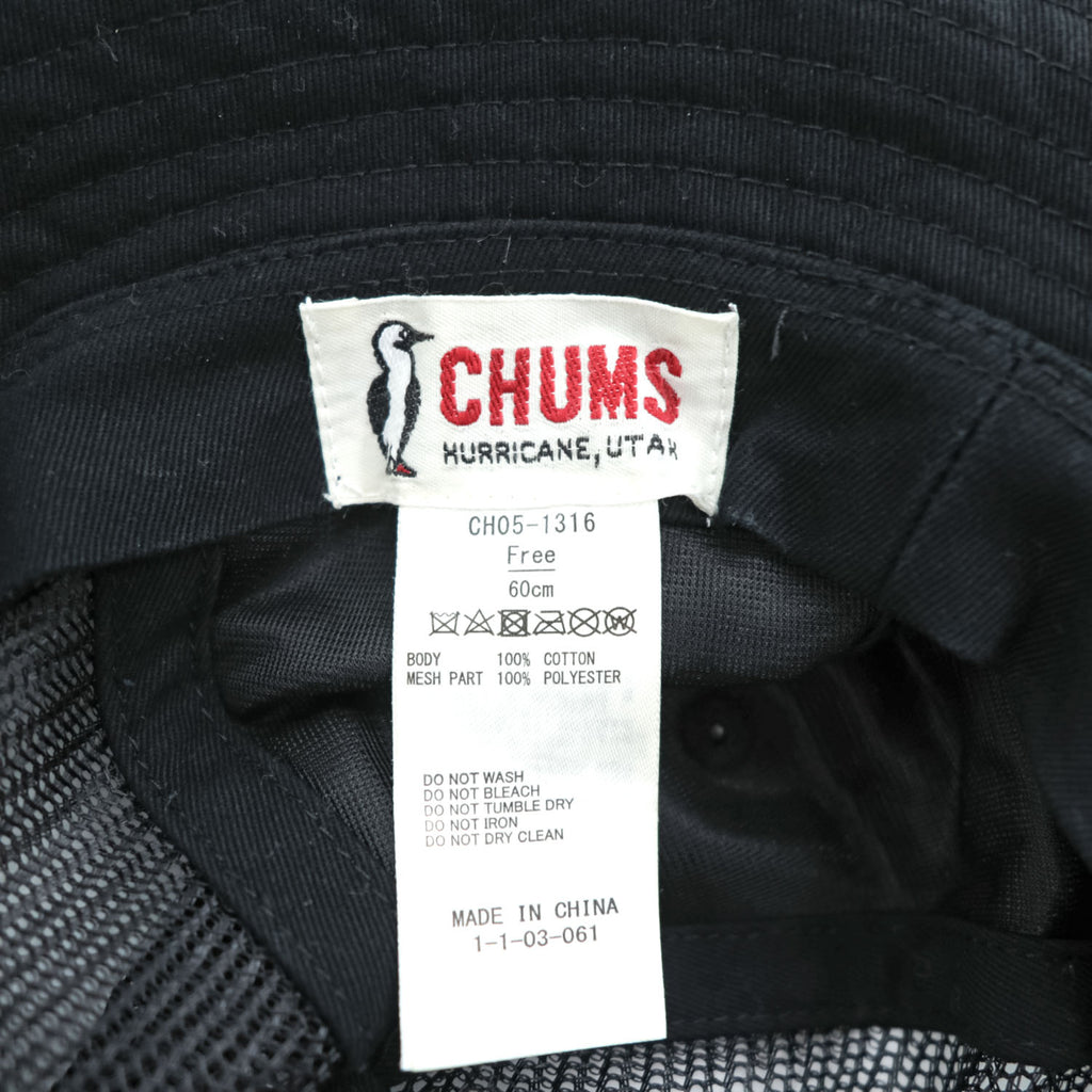 CHUMS メッシュパネル バケットハット ブービーメッシュハット ブラック ワンポイントロゴ CH05-1316