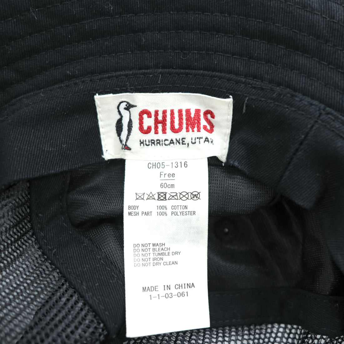 CHUMS メッシュパネル バケットハット ブービーメッシュハット ブラック ワンポイントロゴ CH05-1316