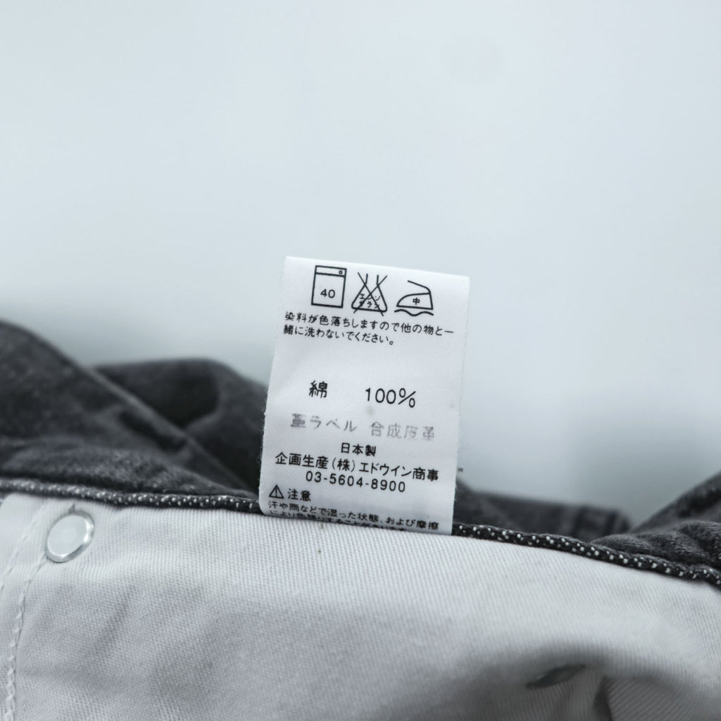 Wrangler WCM-150 Black Denim Jeans W28 x L32 Made in Japan