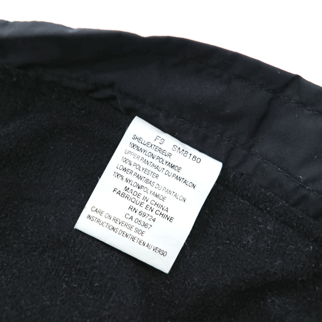 90s Columbia SM8180 Full Side Zip Snow Pants Black Men's M