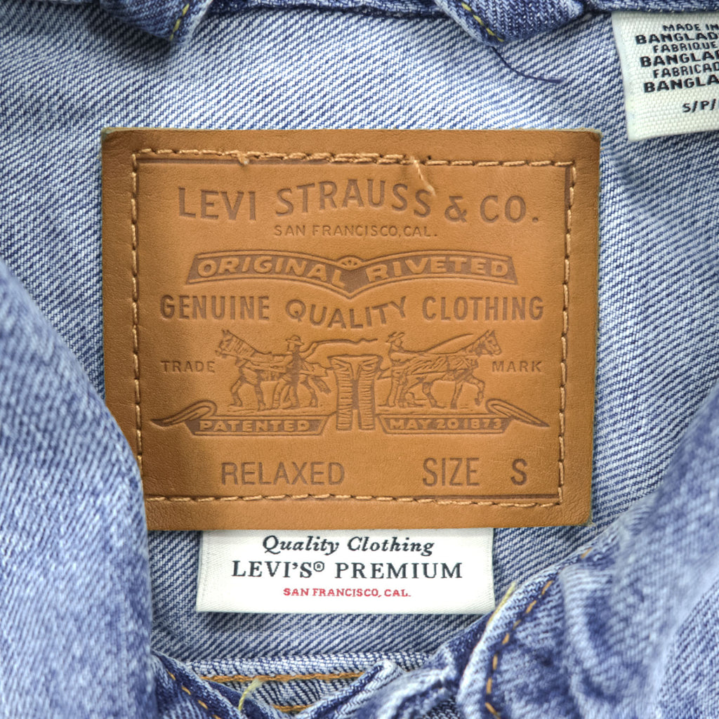 Levi's PREMIUM ビッグＥ 2ndタイプ デニムジャケット Gジャン S タック プリーツ セルヴィッヂ RELAXED PC9-A7632-0014