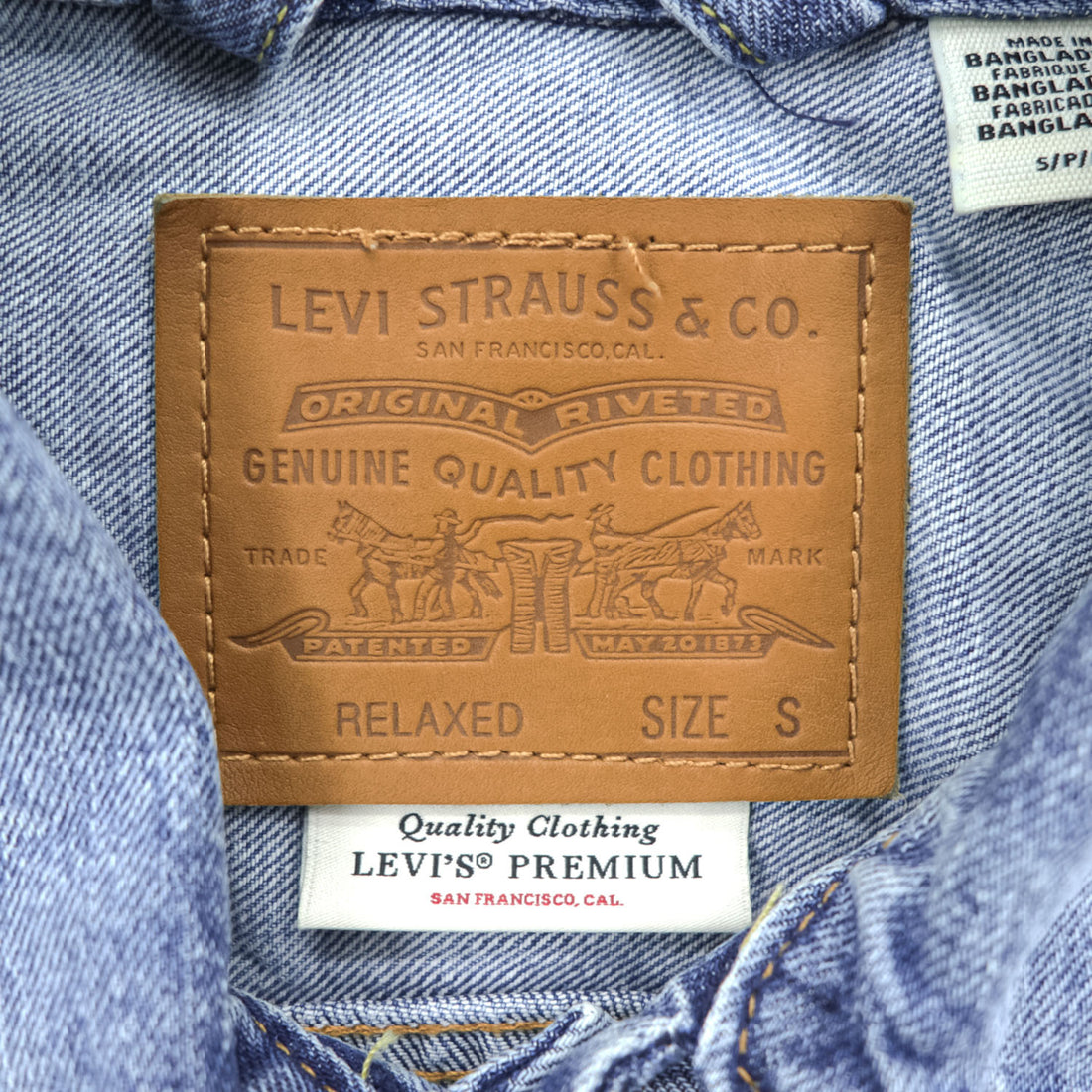 Levi's PREMIUM ビッグＥ 2ndタイプ デニムジャケット Gジャン S タック プリーツ セルヴィッヂ RELAXED PC9-A7632-0014