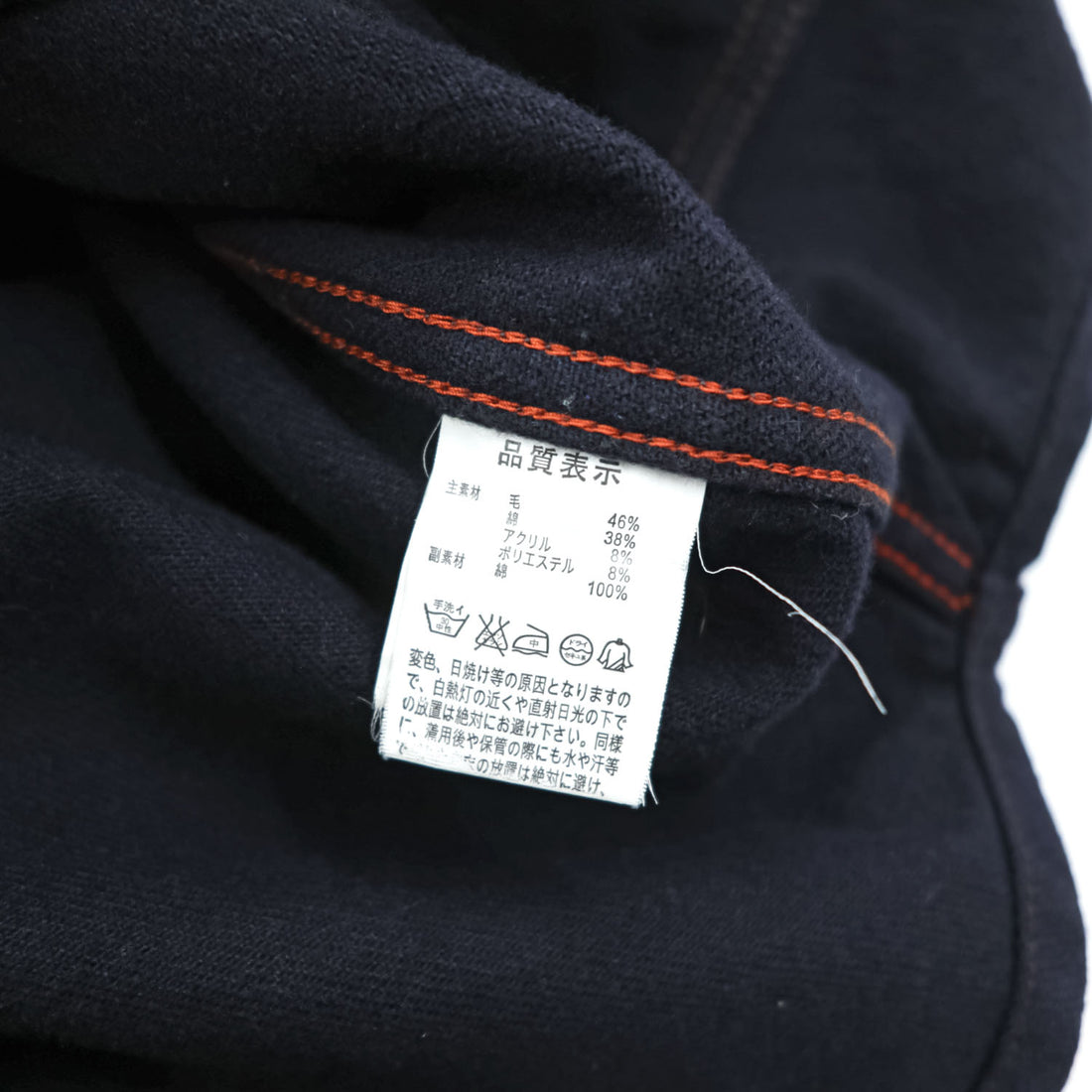 Johnbull ウールブレンド 長袖ワークシャツ L ネイビー マルチポケット コントラストステッチ