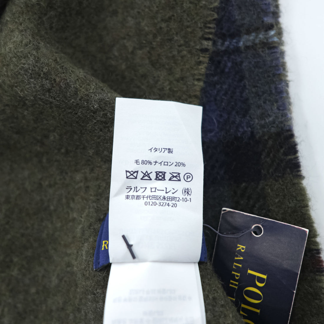POLO RALPH LAUREN Made in Italy Reversible Plaid Wool Nylon Scarf