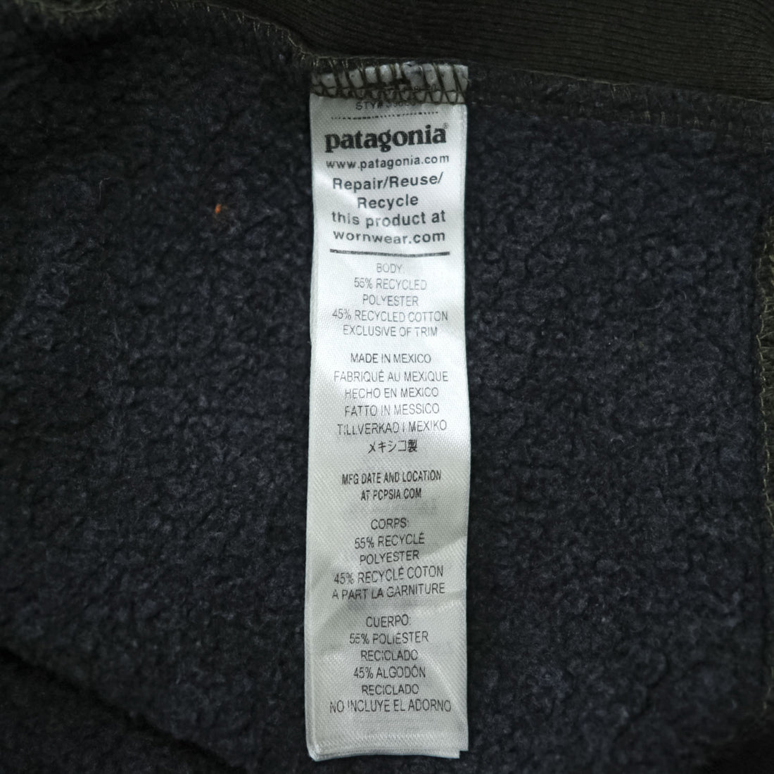 Patagonia プルオーバー パーカー M カーキ グリーン 裏起毛 フィッツロイ・アイコン・アップライザル・フーディ 39666 カンガルーポケット