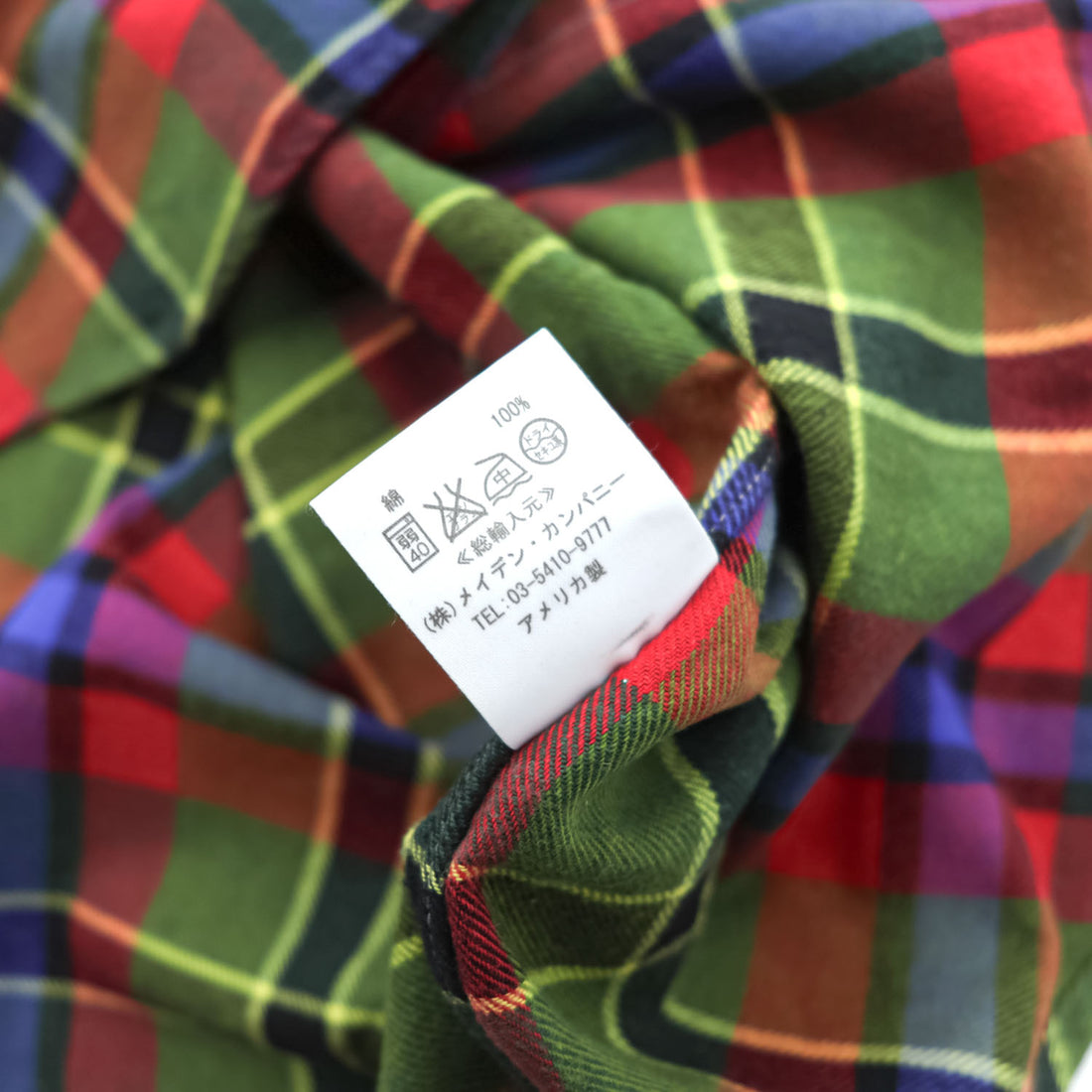 INDIVIDUALIZED SHIRTS USA製 長袖 フランネル チェックシャツ M マルチカラー 胸ポケット ボタンダウン