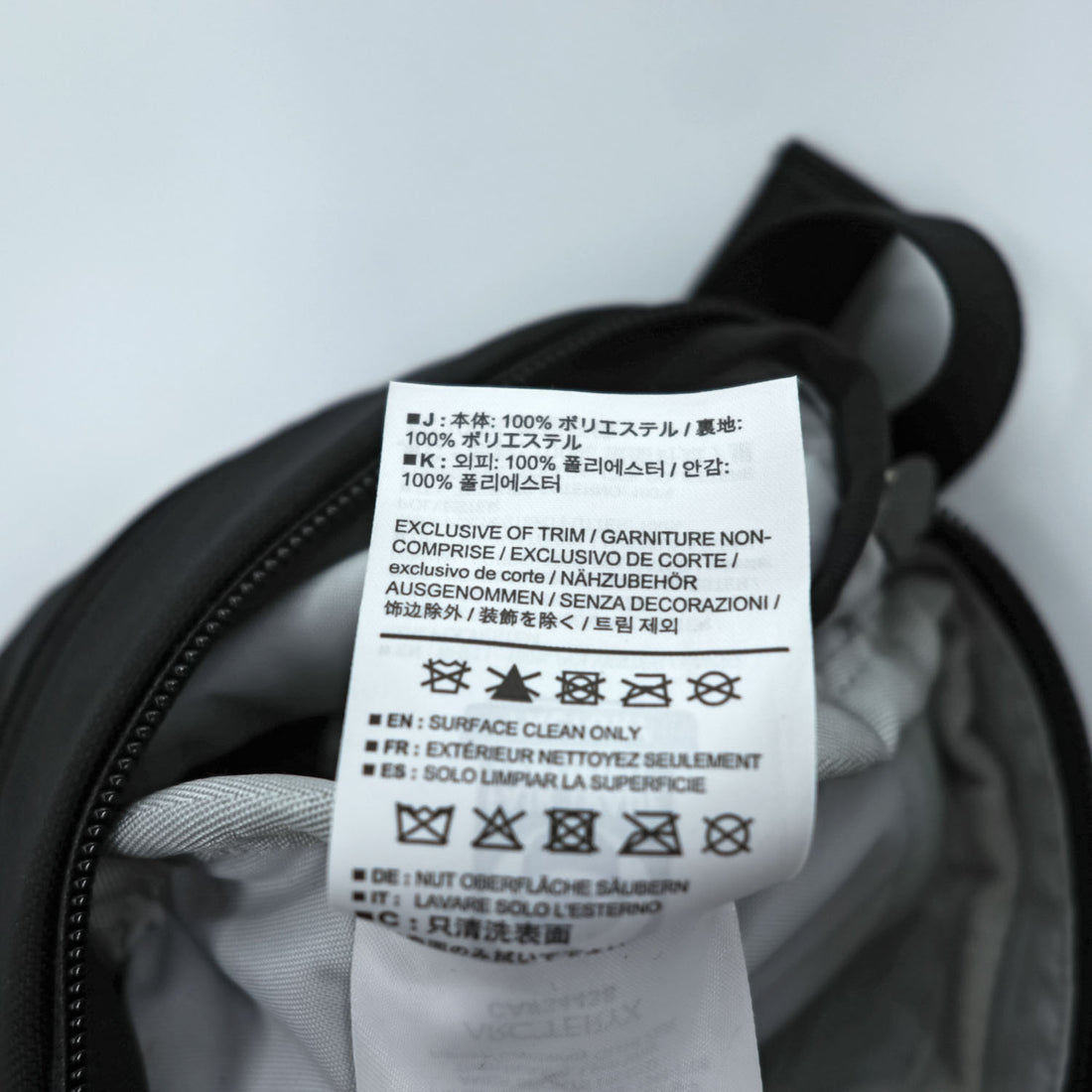 ARC'TERYX マンティス1 MANTIS 1 ウエストパック ボディバッグ ブラック WAIST BAG 29556-135439