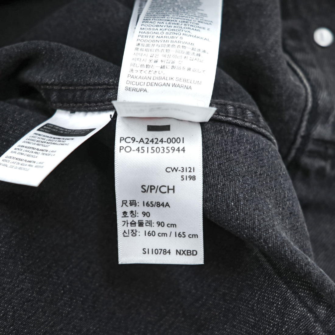 Levi's ビッグE 1stタイプ アレンジ デニムジャケット Gジャン STAY LOOSE TYPE1 トラッカージャケット S ブラック PREMIUM PC9-A2424-0001