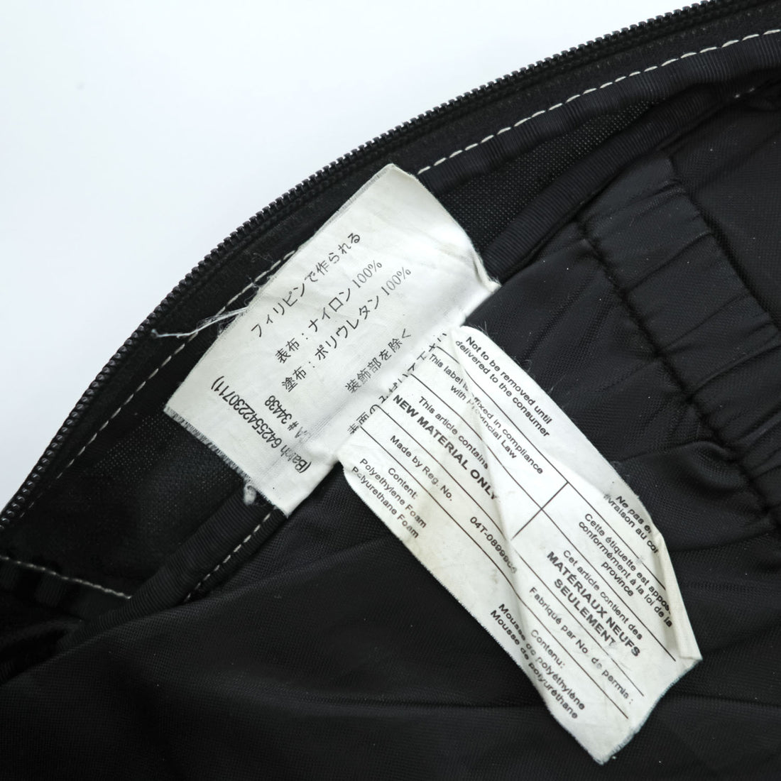 Arc'teryx Fly 13 Backpack 13L Black Yellow Vintage Discontinued Daypack