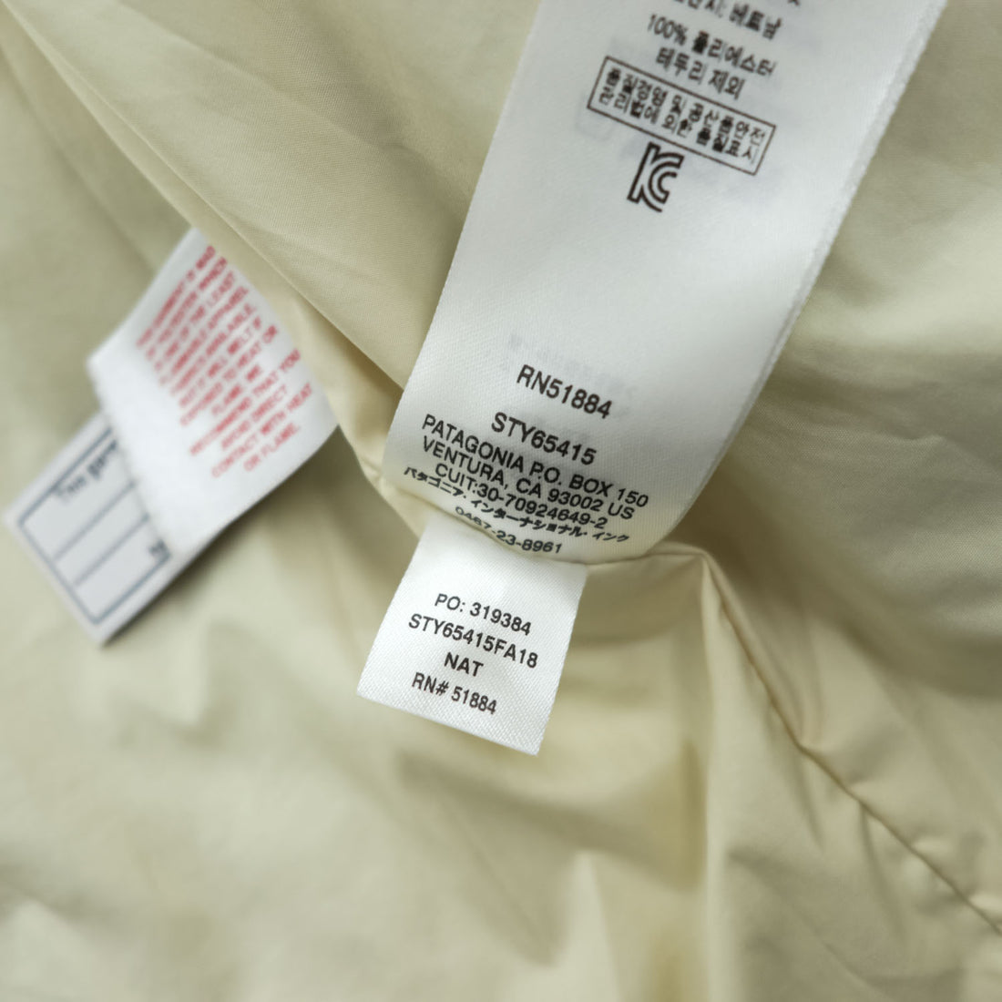 Patagonia ロスガストス ボンバージャケット Los Gatos Bomber Jacket ボアフリース XXL ベージュ スナップボタン 65415