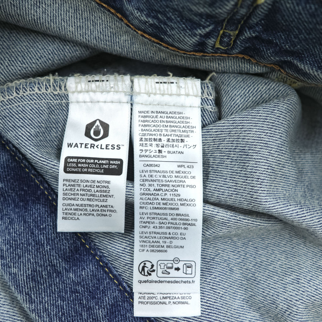 Levi's 2nd タイプ デニムジャケット Gジャン XL インディゴ ブルー タック プリーツ Relaxed Trucker Jacket PC9-A7632-0001