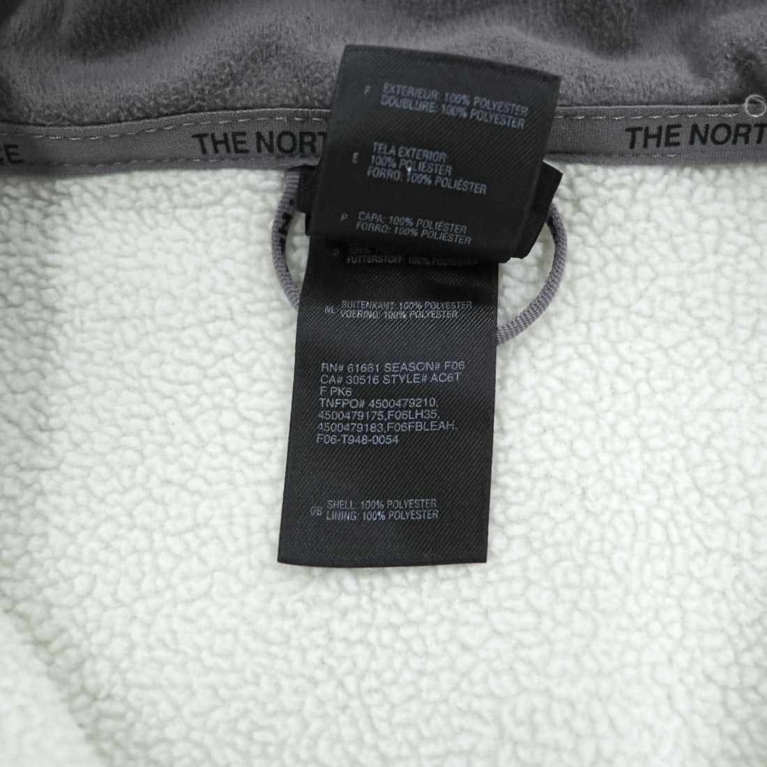 The North Face Womens S White Fleece Jacket Full Zip Gray Trim Raglan 2006 Vintage