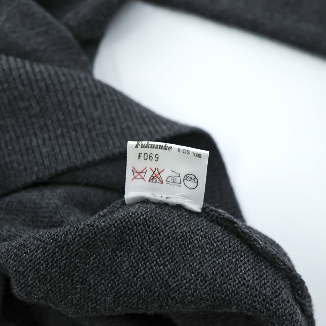 Yves Saint Laurent 100% Wool V-Neck Sweater Gray M Embroidered YSL Logo AS 63-340