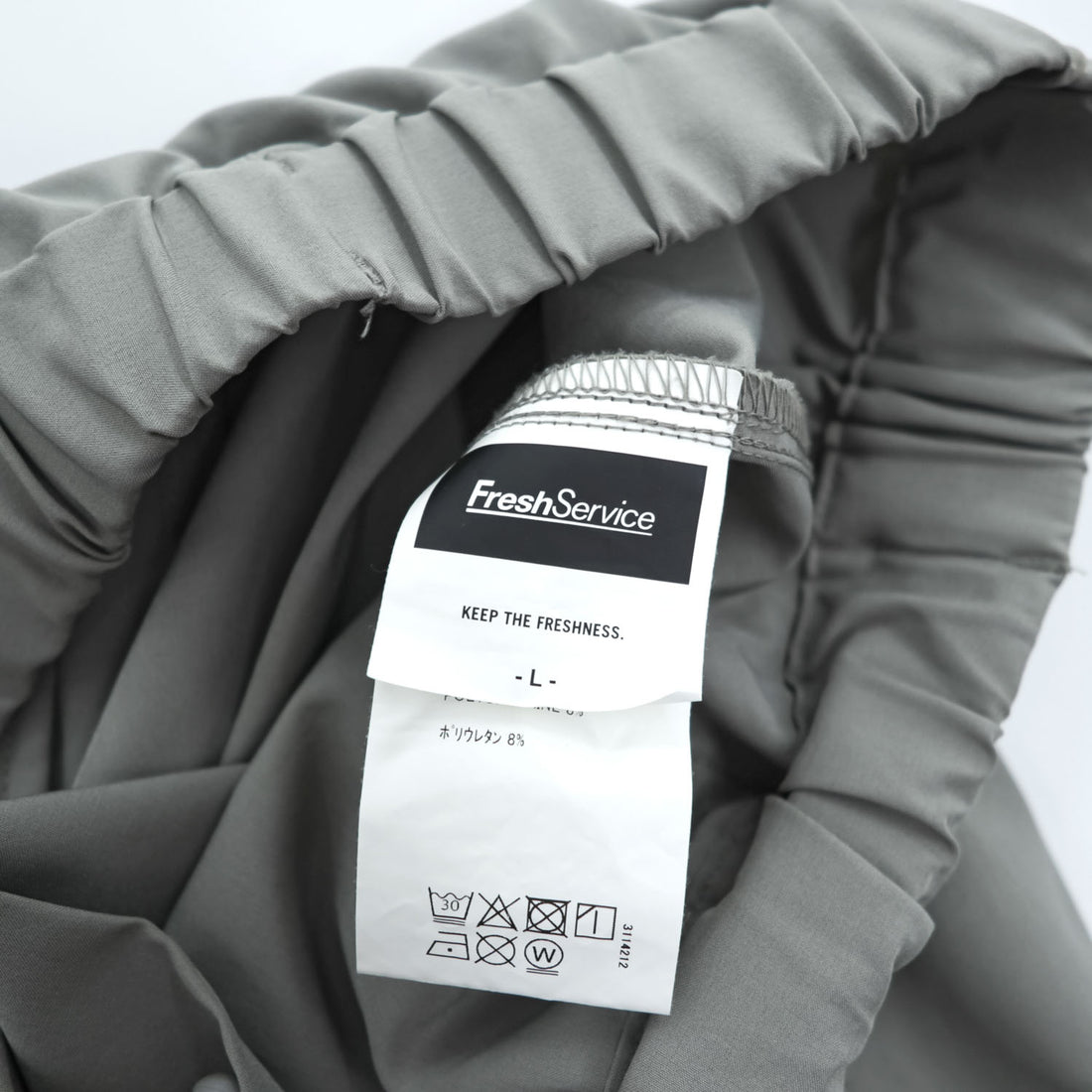 FreshService FSR241-60155 ReFresh!Service Zip-Up Jacket and Pants Set Gray L UTILITY PACKABLE SUIT 2020s