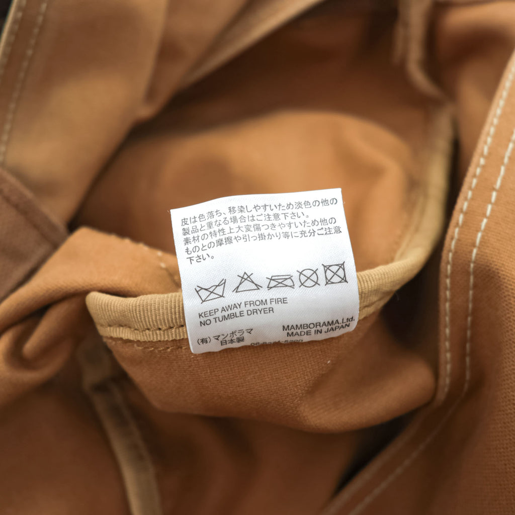 BAG'n'NOUN Joiner L Large Canvas Shoulder Tote Bag Camel Brown Made in Japan