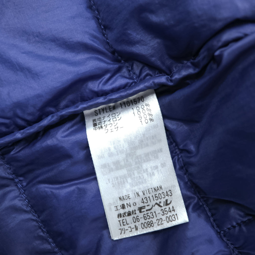 mont-bell Down Hanten 1101570 Navy Size S Puffer Jacket