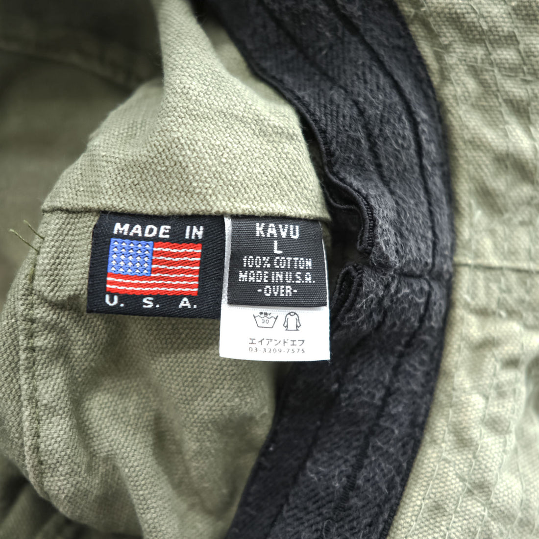 KAVU Made in USA Cotton Bucket Hat L Olive Chin Strap