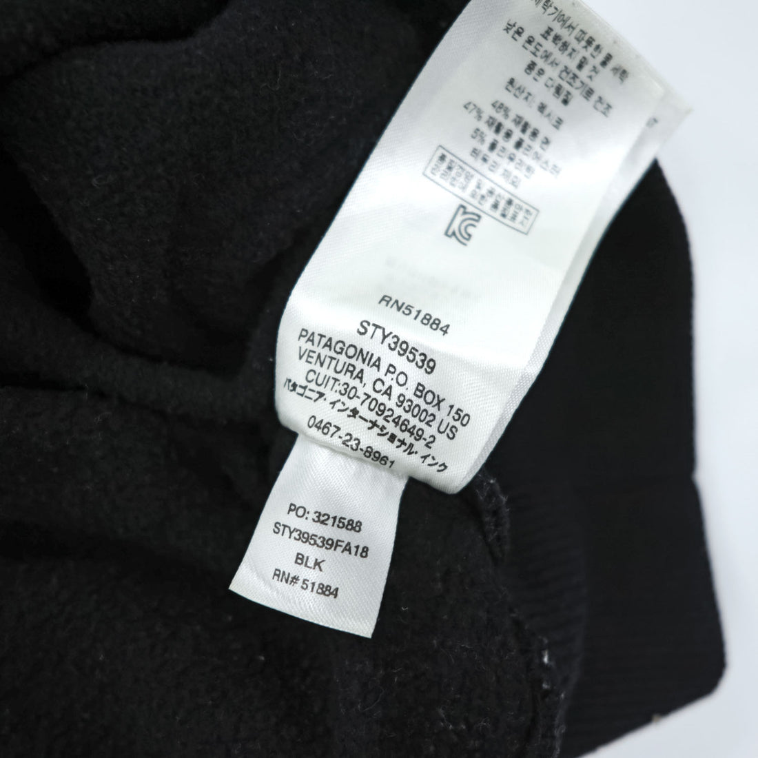 Patagonia P-6 Logo Uprisal Hoody Black Pullover Hoodie Men's L