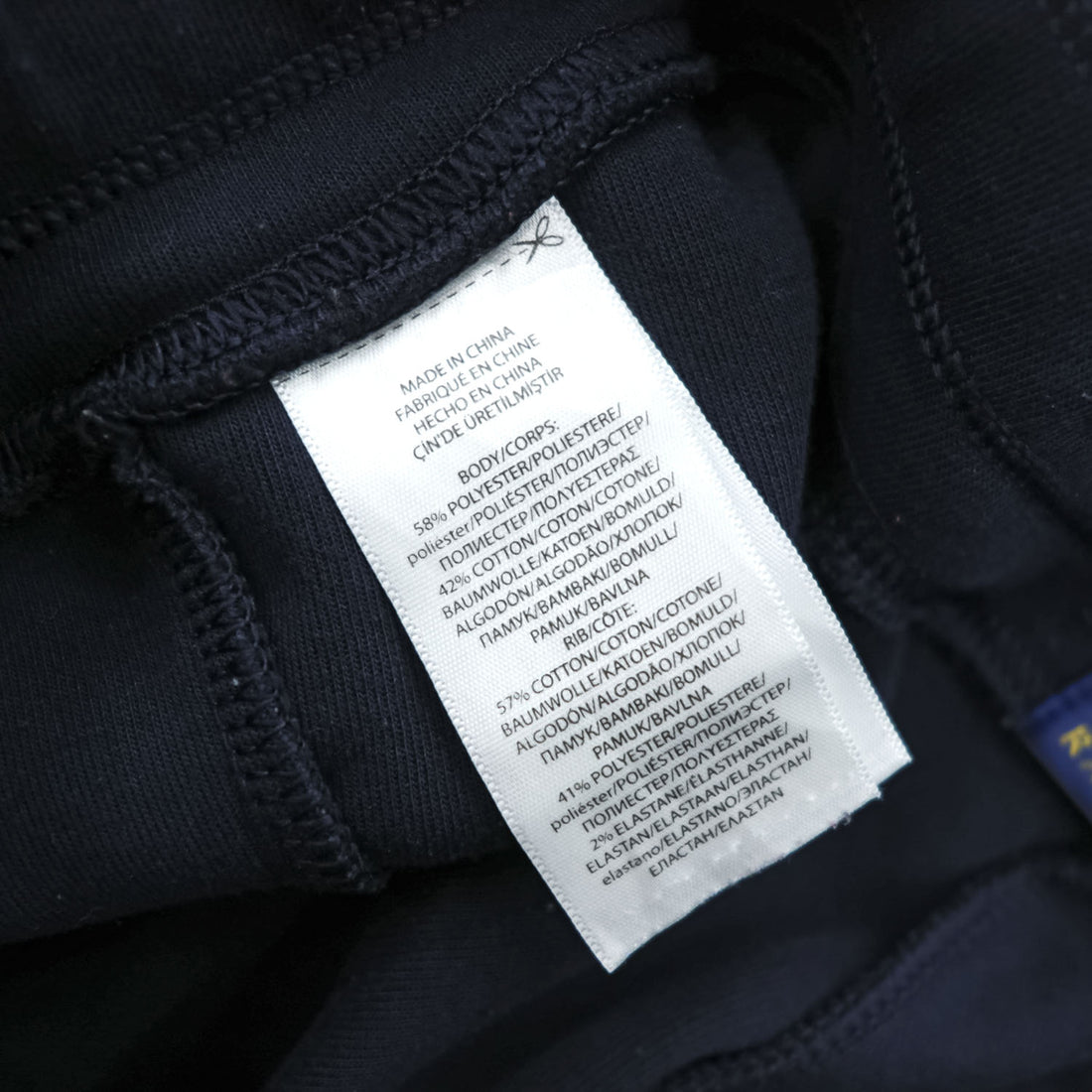 Polo Ralph Lauren ジョガー スウェットパンツ L ネイビー スモールポニー ロゴ 刺繍