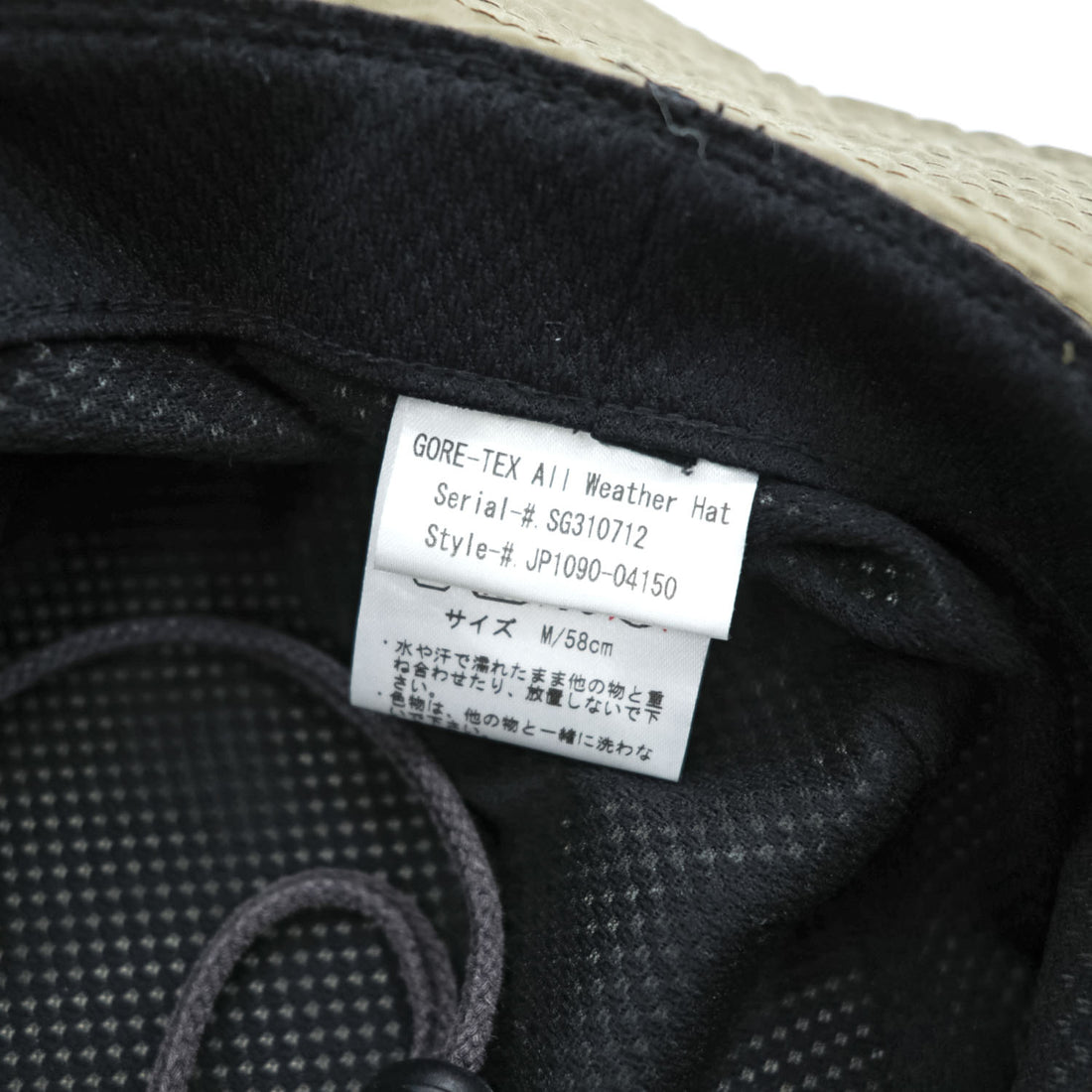 MAMMUT アウトドア ハット バケットハット GORE-TEX ALL WEATHER HAT ゴアテックス 防水 あご紐 ストラップ付き JP1090-04150
