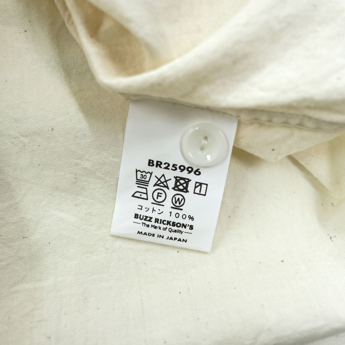BUZZ RICKSON'S BR25996 Cotton Two-Pocket Work Shirt Ivory Made in Japan Size 16-16 1/2 WHITE CHAMBRAY WORK SHIRT (LONG SLEEVE) 50s