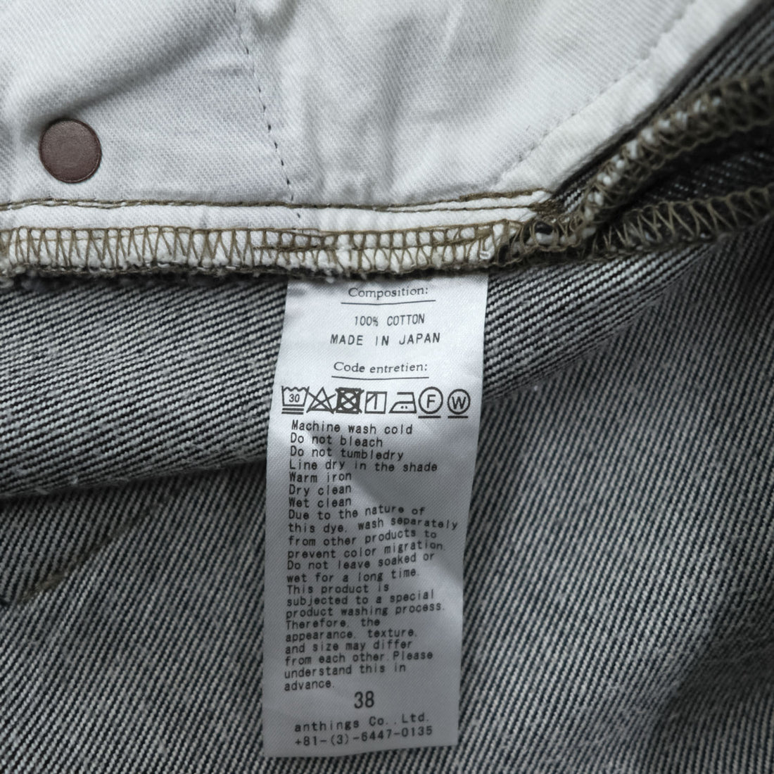 A.PRESSE 2024SS Black Washed Denim Pants – Black, Size 38, Made in Japan - photo 5
