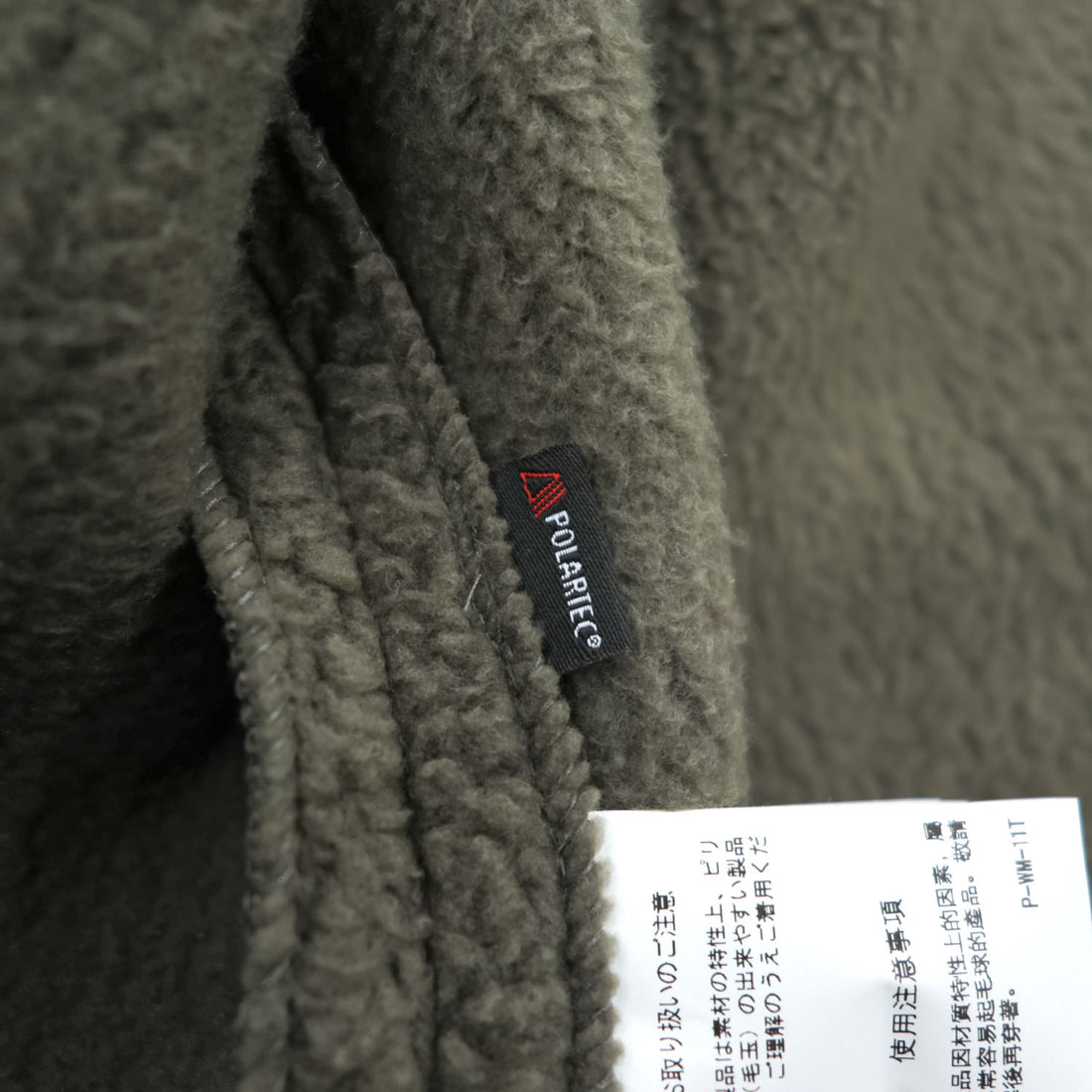 Snow Peak × kimono yamato Japan-Made fleece jacket, Haori size S, Khaki (green), Polartec outdoor kimono YT-21AU002 - photo 8