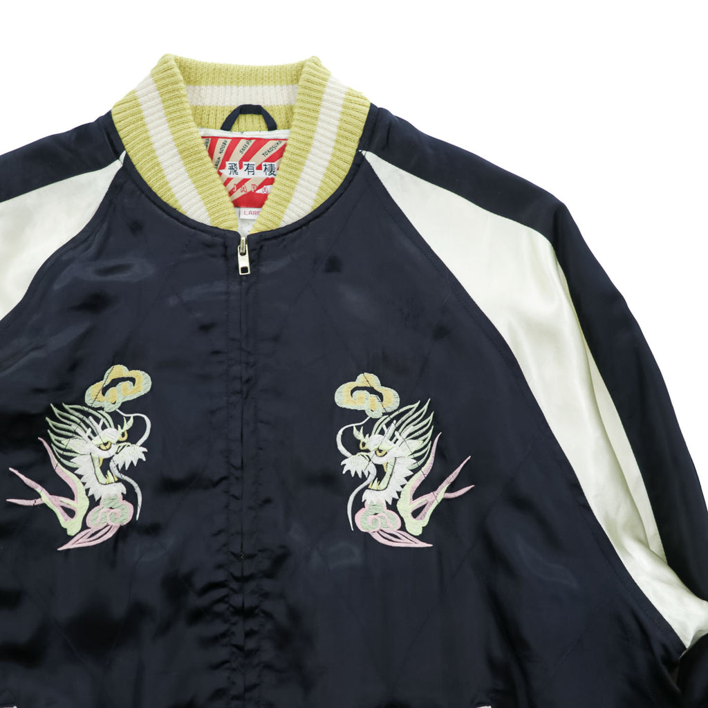 1990s HOUSTON Dragon Embroidered Souvenir Jacket Navy Size L - photo 6