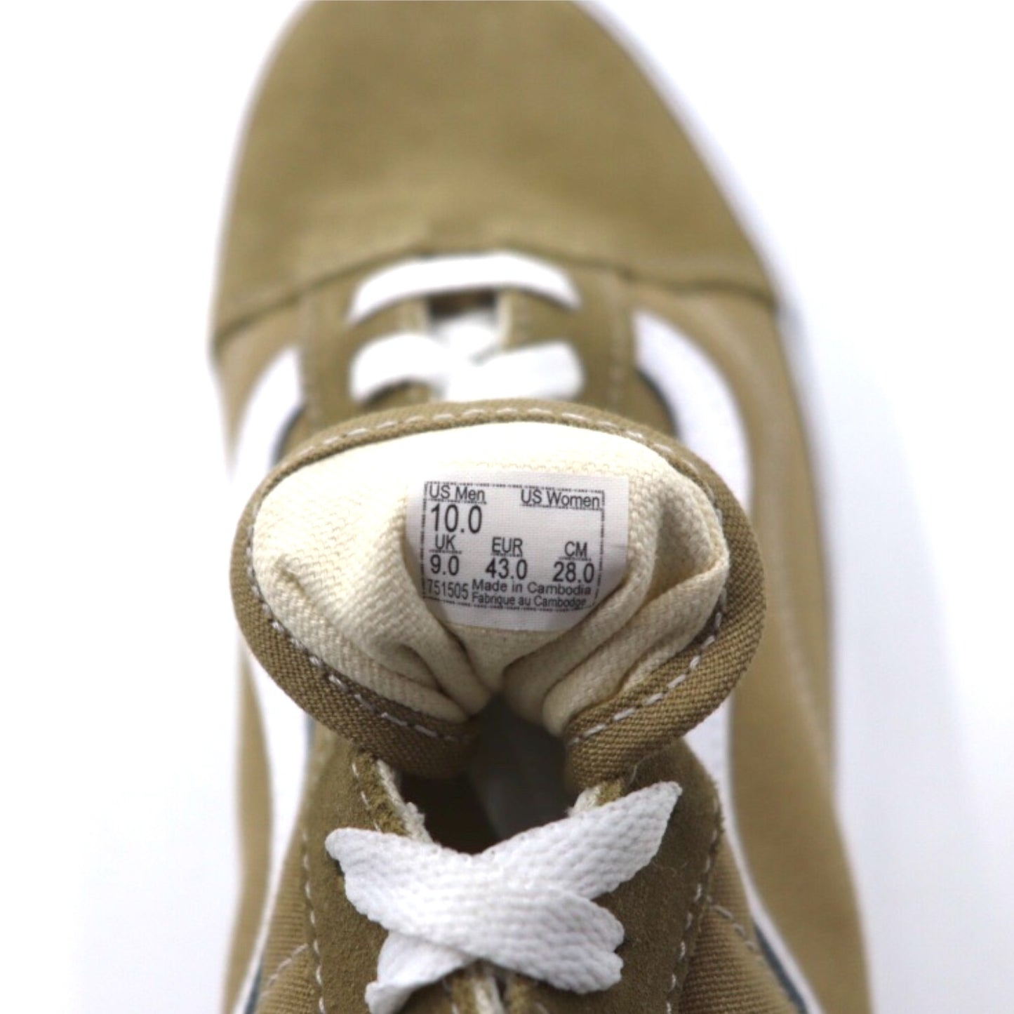 VANS Vintage School Sneakers US10 Beige Canvas Suede Leather OLD SKOOL  751505 Unused – 日本然リトテ