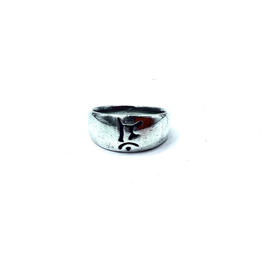 Vintage Silver Ring シルバー リング 指輪 25号 梵字