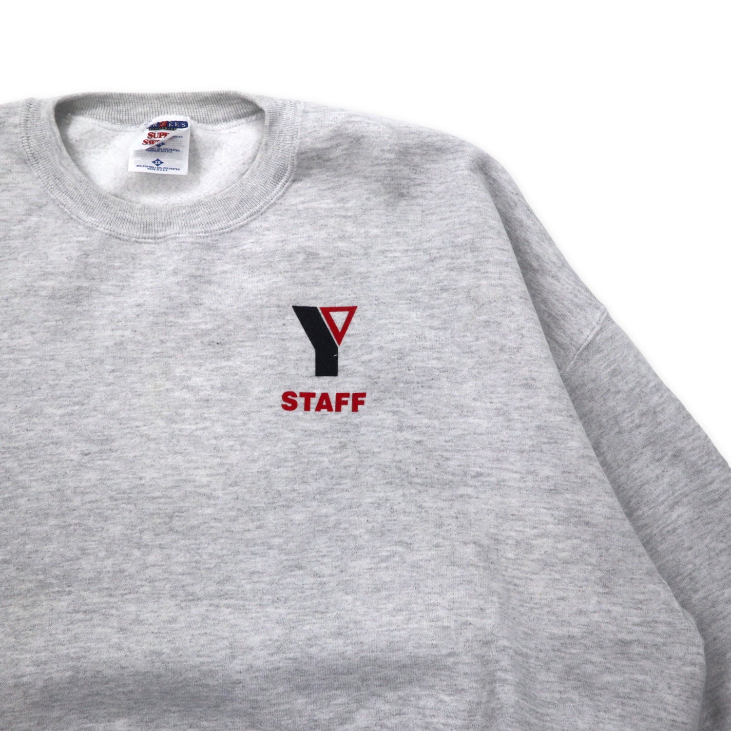 Jerzees Super Sweats USA Made 90's Crewneck Sweatshirt 2X Gray 
