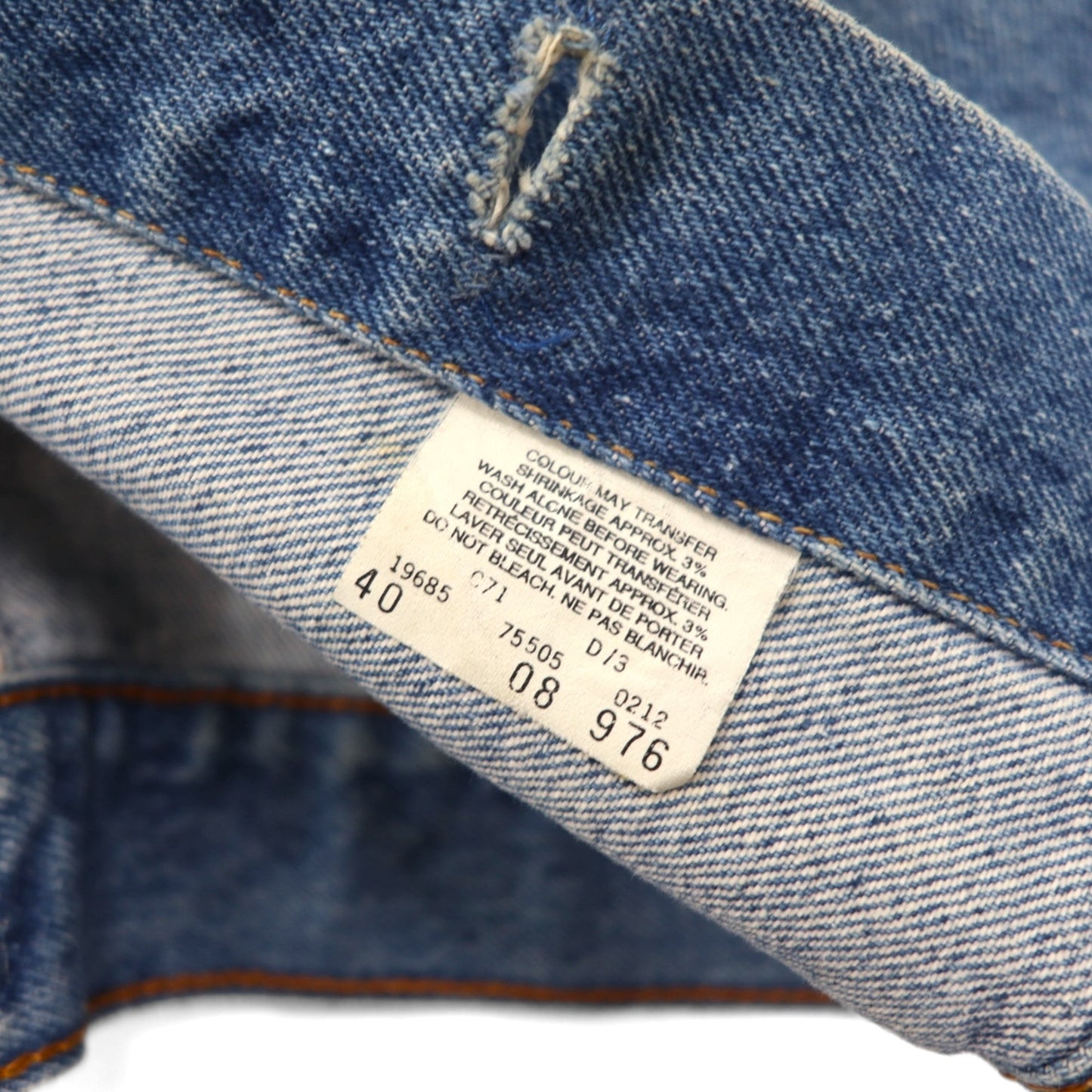 Y.A.R.N. × 90s Levi's オレンジタブ 75505 リメイク 再構築 ニット スカル デニムジャケット Knit Skull Denim Jacket Gジャン L ハンドメイド