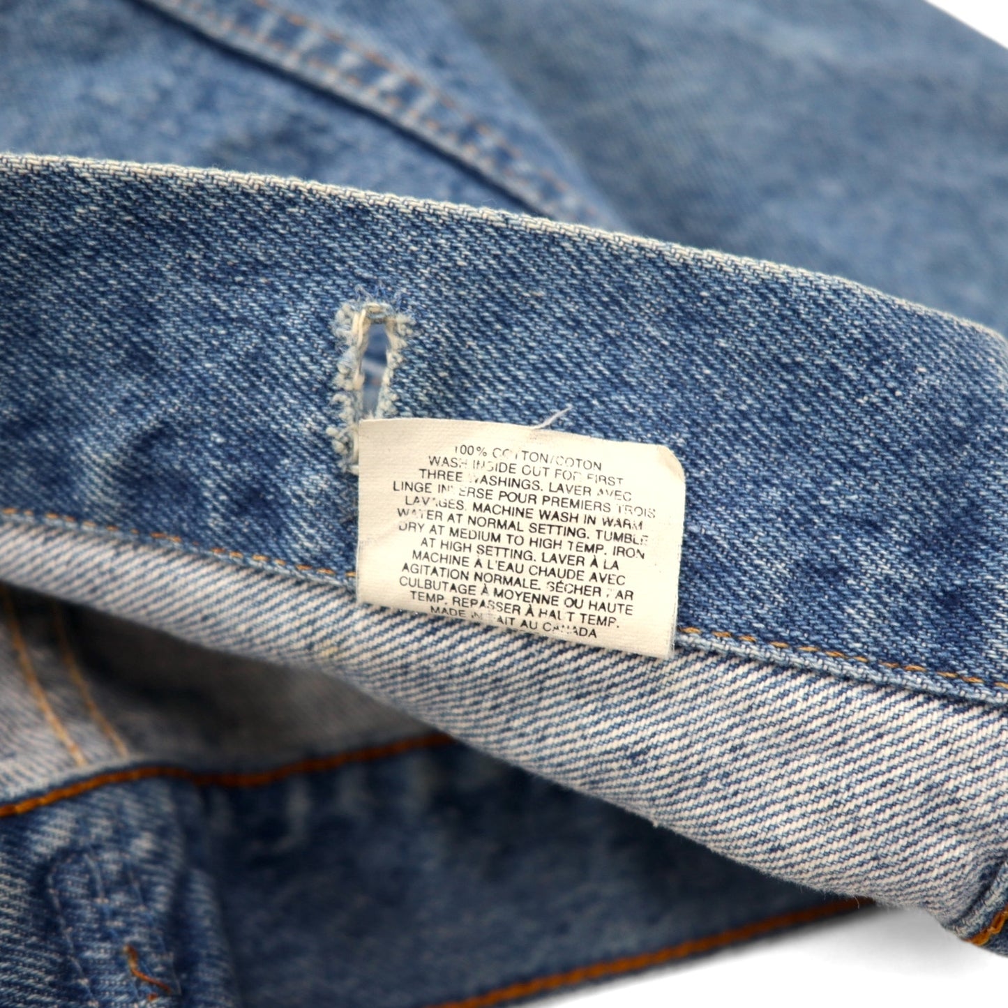 Y.A.R.N. × 90s Levi's オレンジタブ 75505 リメイク 再構築 ニット スカル デニムジャケット Knit Skull Denim Jacket Gジャン L ハンドメイド