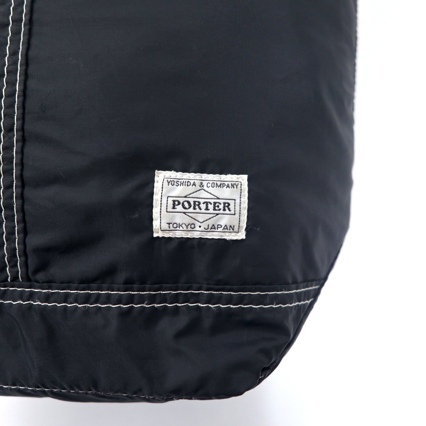 PORTER リーフ 2WAY トートバッグ ショルダーバッグ ブラック ナイロン ステッチ