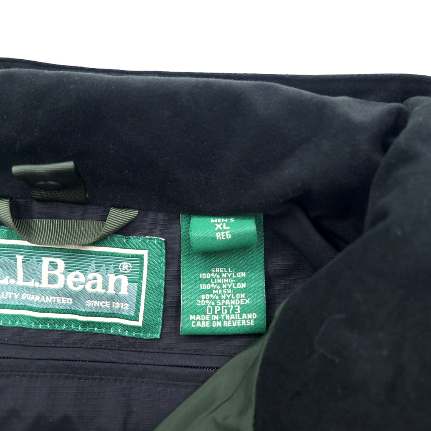 L.L.Bean 90年代 マウンテンパーカー XL カーキ ナイロン 防水 ジップインジップ搭載 山タグ