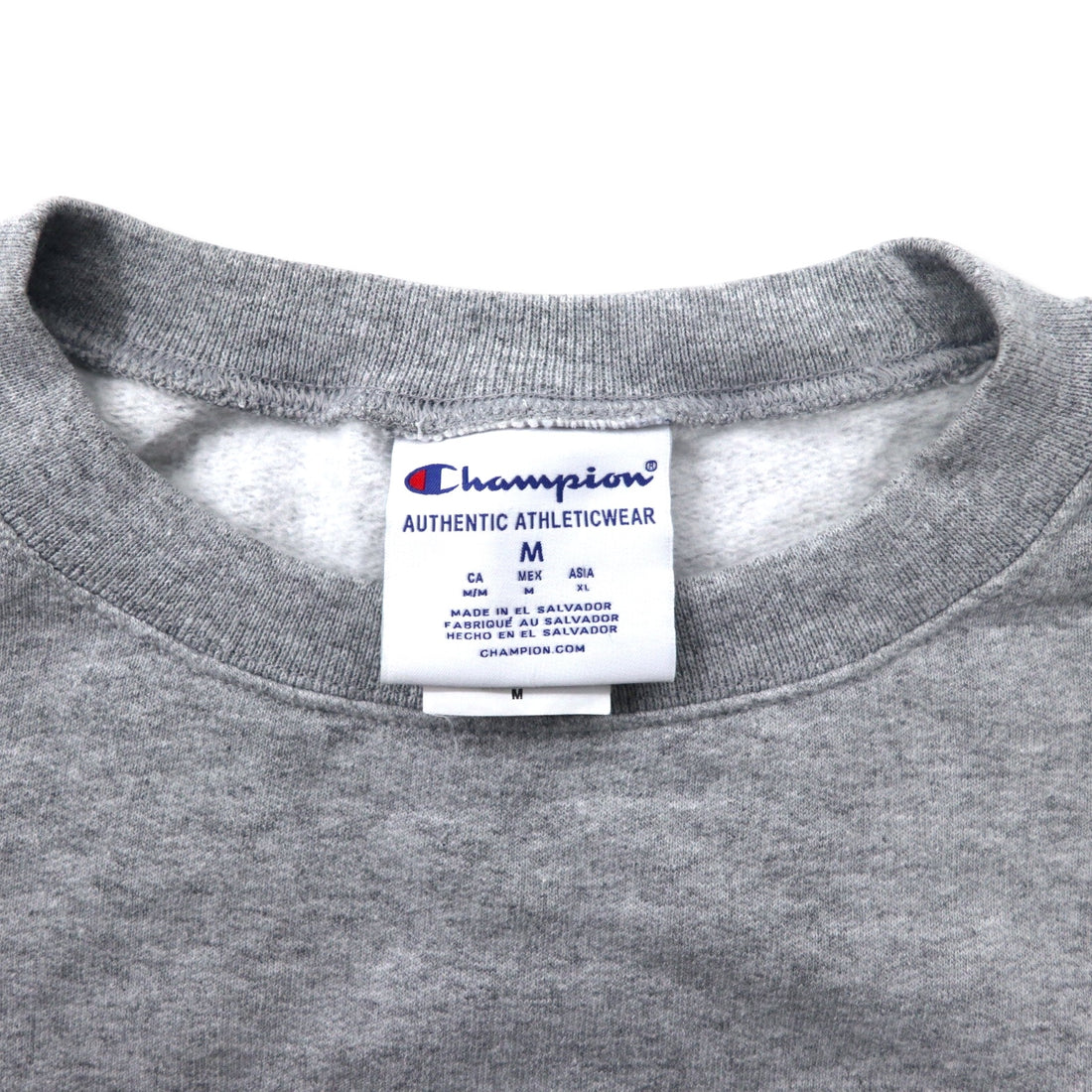 Champion College Print Sweatshirt XL Gray Cotton Brushed Back BUTLER Made in El Salvador