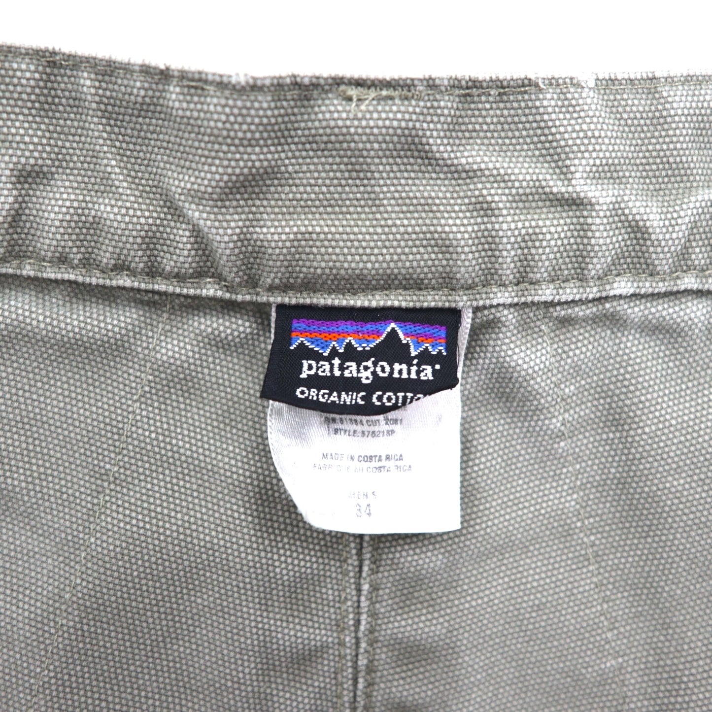 patagonia 00年代 スタンドアップショーツ Stand Up Shorts ダック地 ショートパンツ M カーキ オーガニック コットン