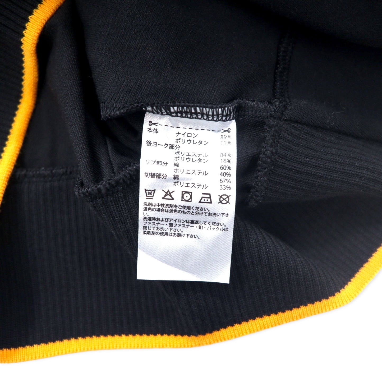 adidas トラックジャケット ジャージ L ブラック ナイロン ポリエステル ロゴワッペン Training W VRCT Jacket EA0422