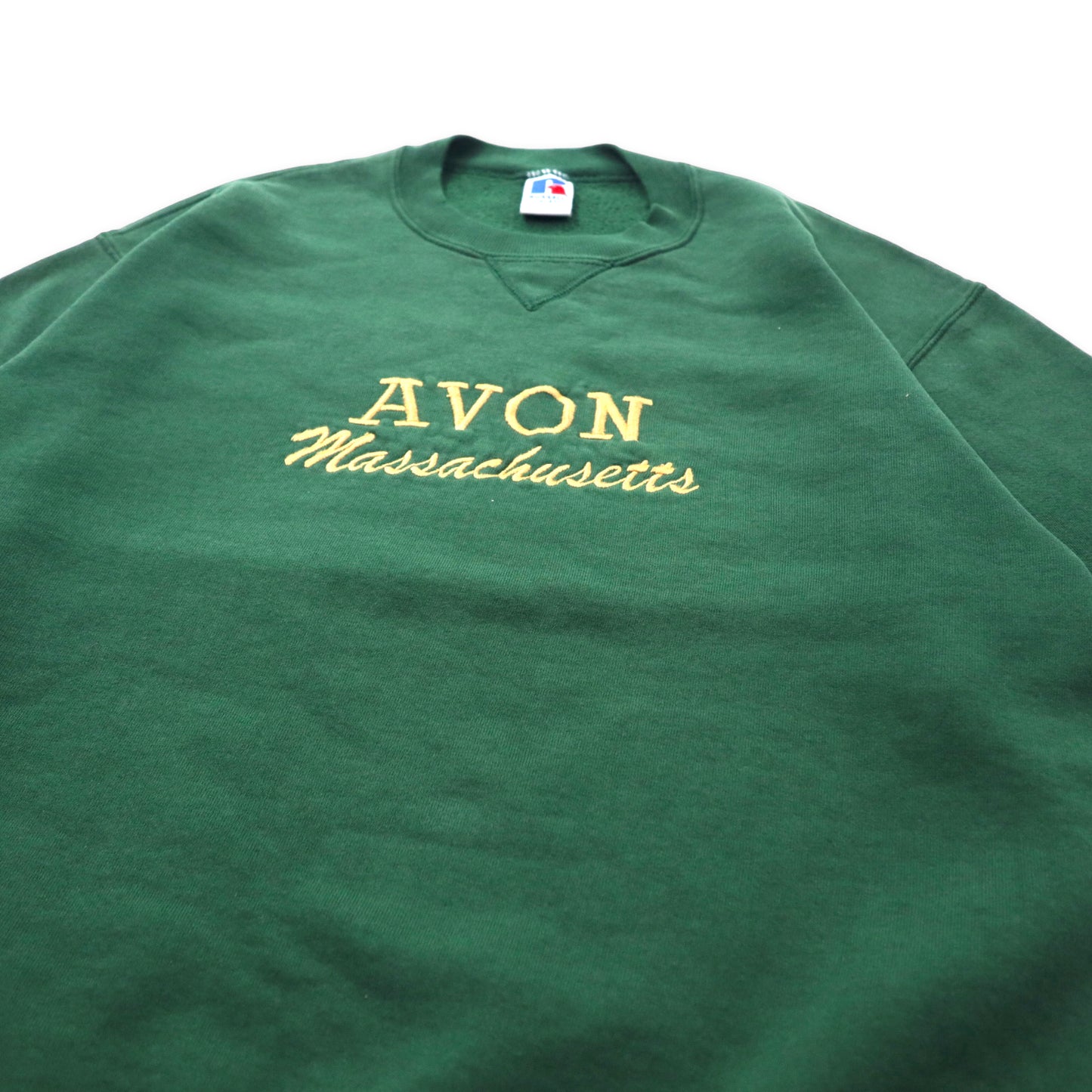 USA製 90年代 RUSSELL ATHLETIC クルーネックスウェット L グリーン コットン 裏起毛 AVON Massachusetts