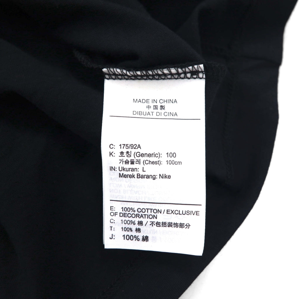 JORDAN BRAND ( NIKE ) ジョーダン プリント Tシャツ L ブラック コットン JUMP MAN CW0860-010 未使用品