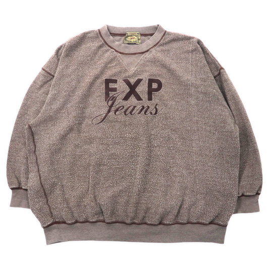 EXP JEANS by EXPRESS 90年代 スウェット XXL ブラウン コットン インサイドアウトデザイン 刺繍 ビッグサイズ