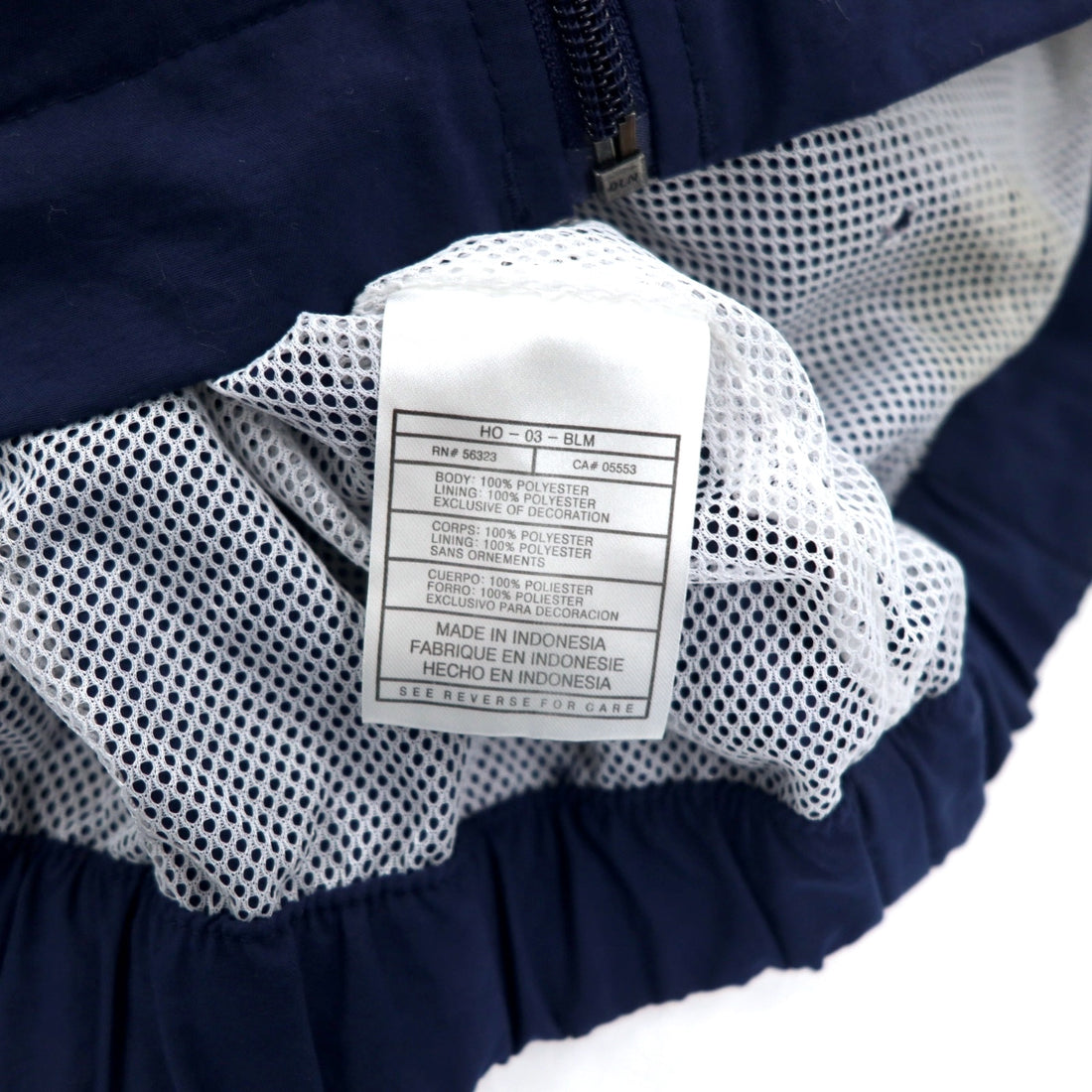 NIKE 90年代 TEAMタグ ナイロンジャケット トラックジャケット ジャージ XXL ネイビー メッシュライナー MCC TIGERS BASKETBALL スウォッシュ 刺繍