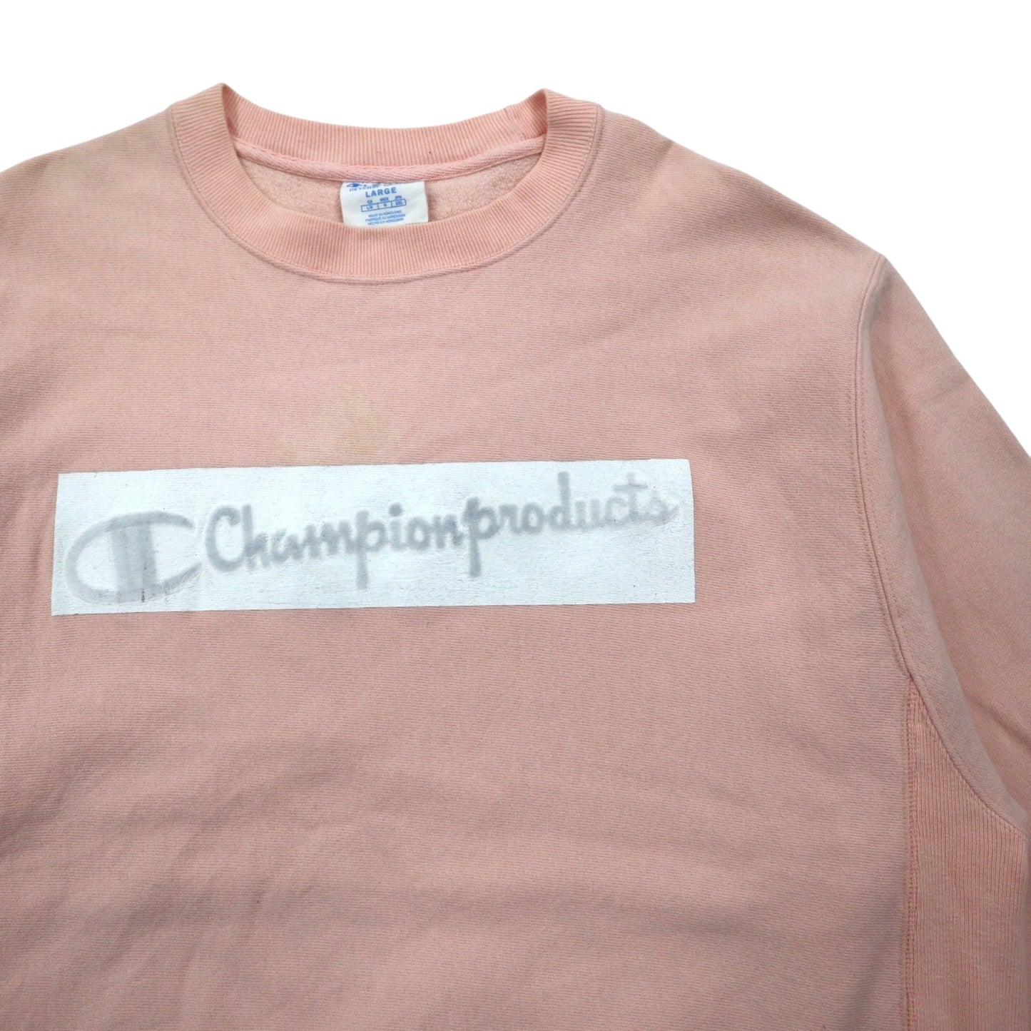 Champion リバースウィーブ REVERSE WEAVE スウェット 2XL ピンク 青単タグ 復刻 ホンジュラス製