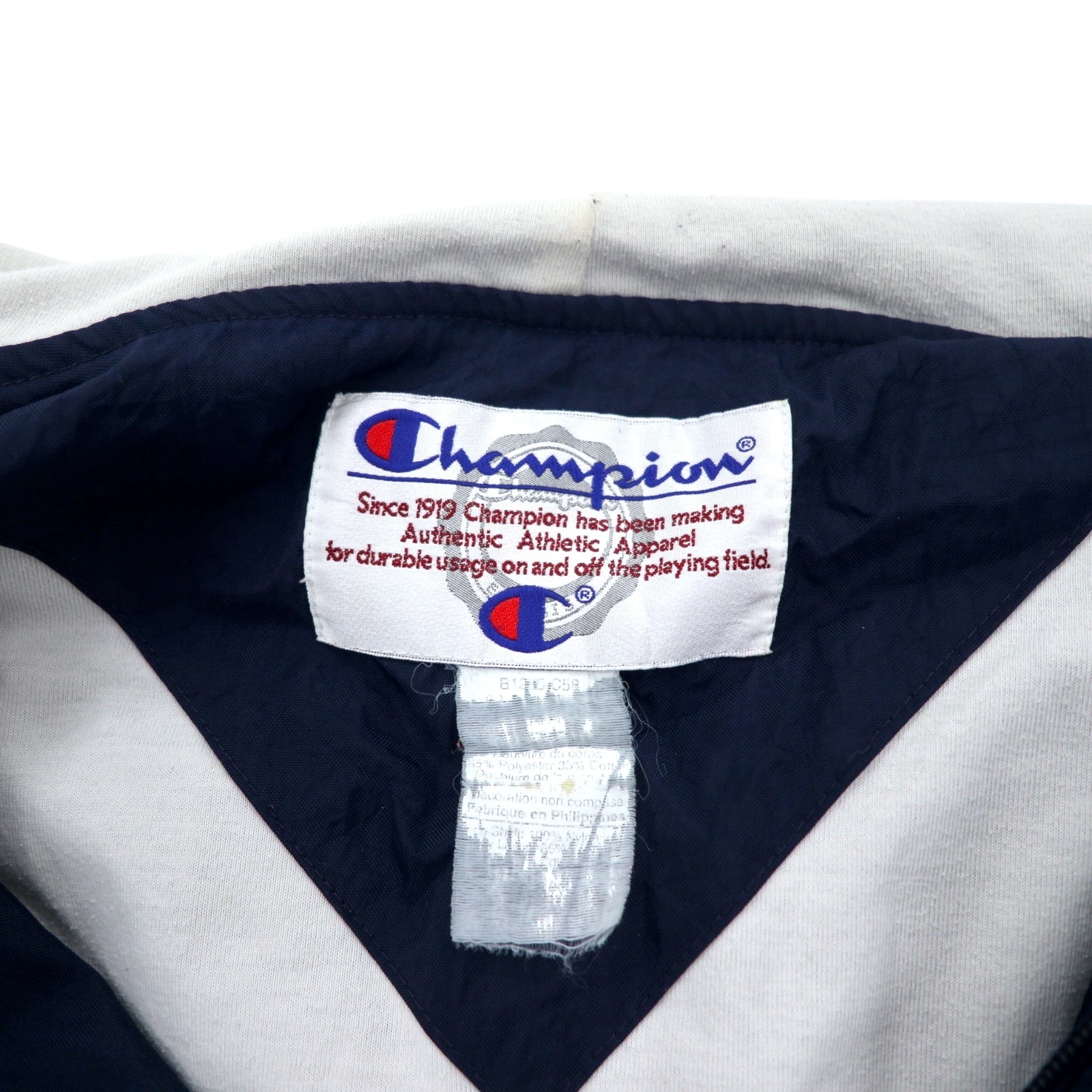 Champion 90年代 ハーフジップ アノラックパーカー XXL ネイビー ナイロン