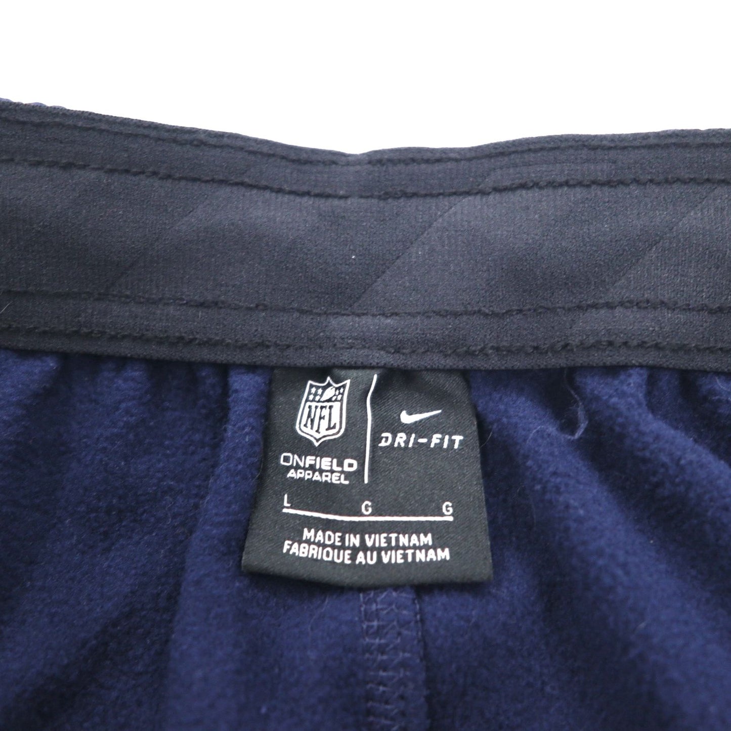 NIKE Dri-Fit Track Pants Jersey L Navy NFL ONFIELD APPAREL Swoosh 837532-419