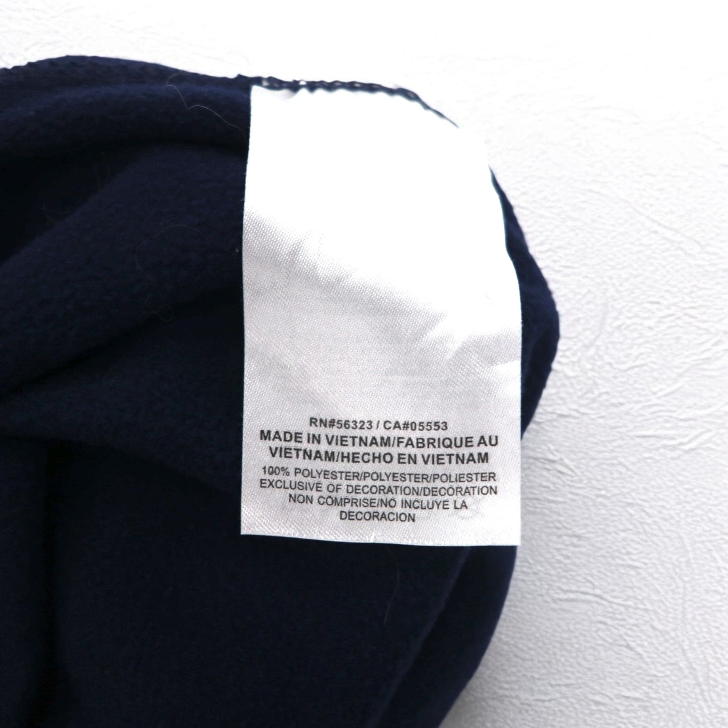 NIKE Dri-Fit Track Pants Jersey L Navy NFL ONFIELD APPAREL Swoosh 837532-419