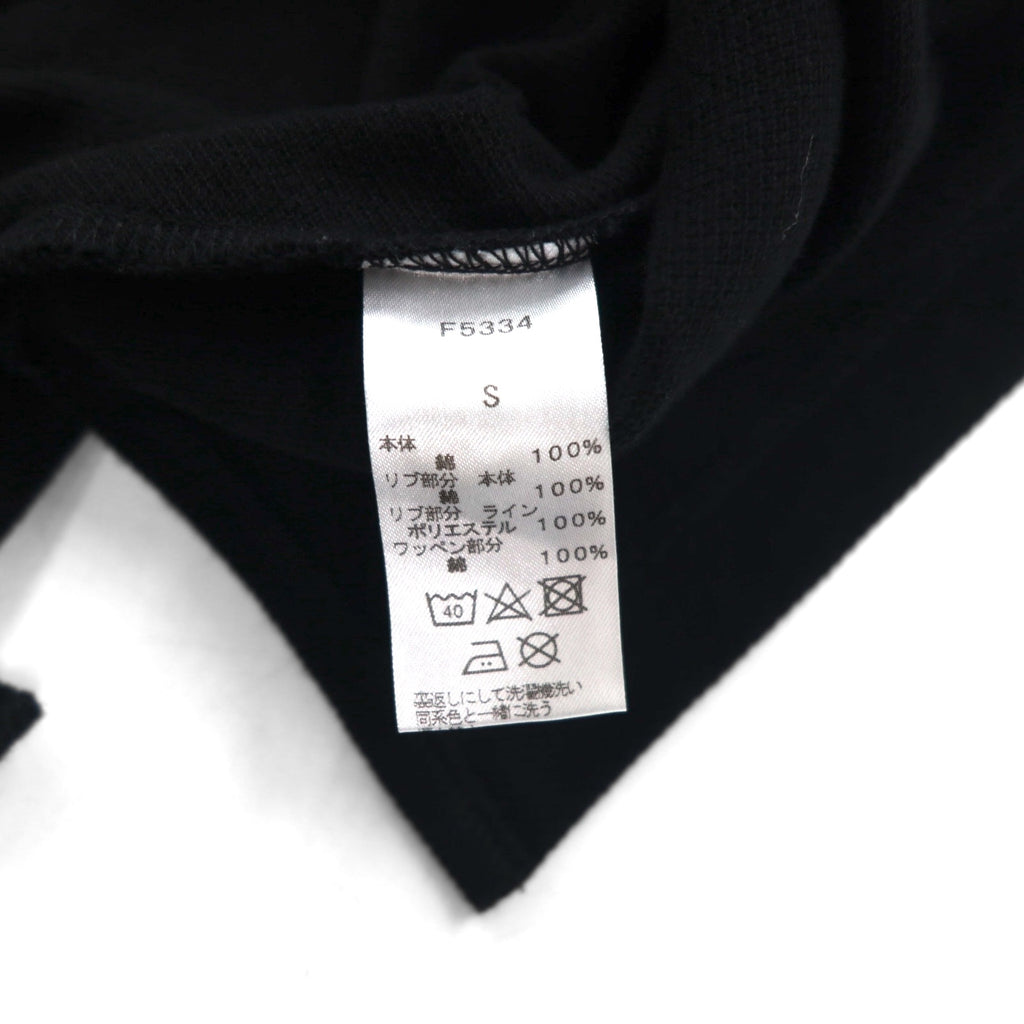 FRED PERRY x AKANE UTSUNOMIYA Wide-leg Polo Shirt, Size S, Black Cotton, Pique Pique Shirt, F5334, Made in Japan